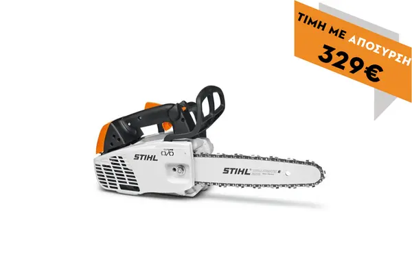 Αλυσοπρίονο βενζινοκίνητο MS 194 T 35cm 1,1 mm