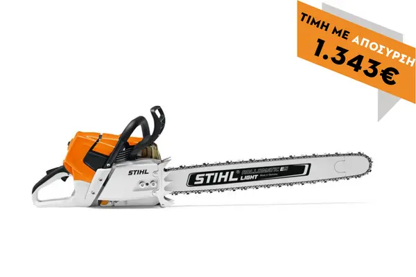 Αλυσοπρίονο βενζινοκίνητο MS 661 63cm Rollo